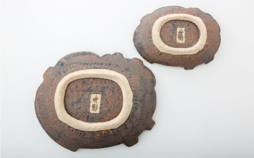 【波佐見焼】パンダあそび 楕円八寸皿 楕円銘々皿 プレート【洸彩窯】 [EE18]