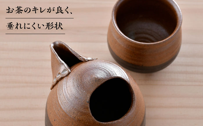 【波佐見焼】茶器セット 急須・湯呑【工房風】 [EF08]