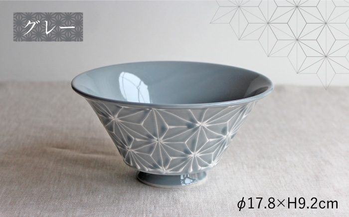 【波佐見焼】ホワイトライン麻 どんぶり 3色セット【翔芳窯】 [FE04]