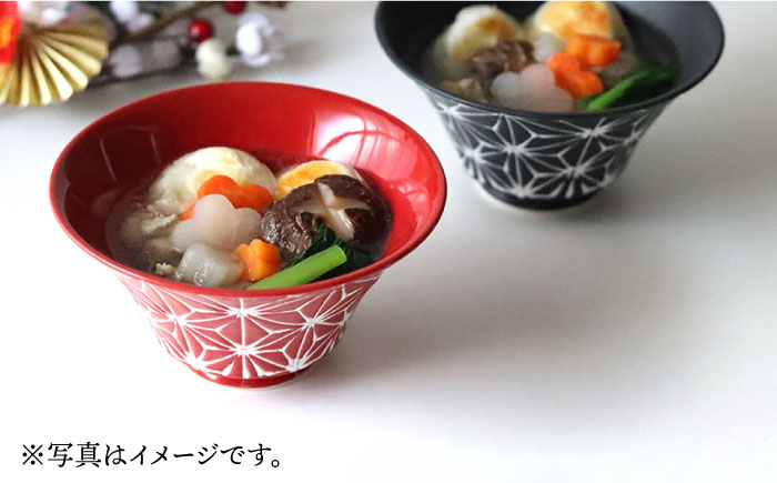 【波佐見焼】ホワイトライン麻 ミニ丼 どんぶり 赤【翔芳窯】 [FE162]