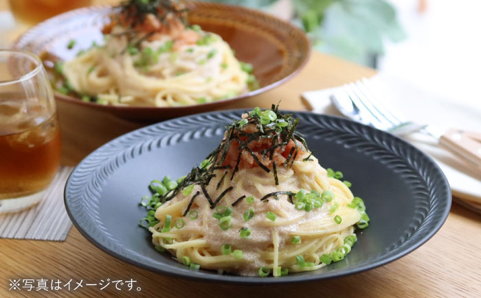 【波佐見焼】ローズマリー マルチ ボウル デニム【翔芳窯】 [FE222]