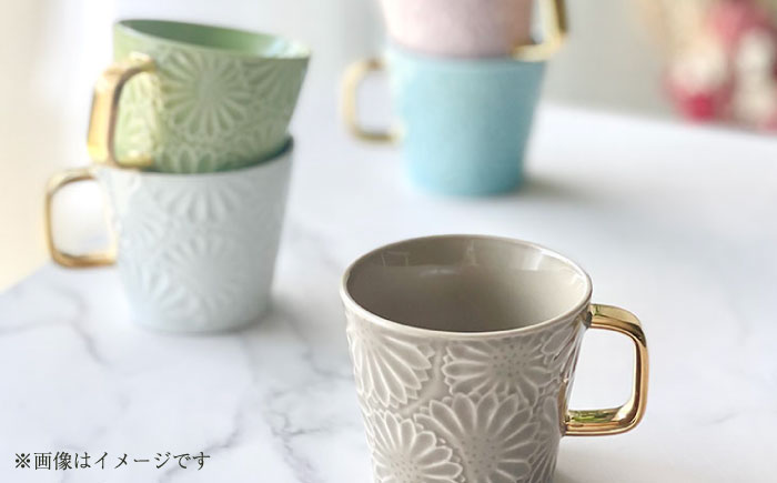 【波佐見焼】マリーゴールドマグカップ＋Gold 8色セット 食器 皿【翔芳窯】 [FE259]