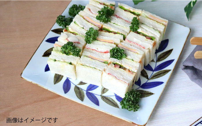 【波佐見焼】スクエアプレートL ペタル 食器 皿【翔芳窯】 [FE276]