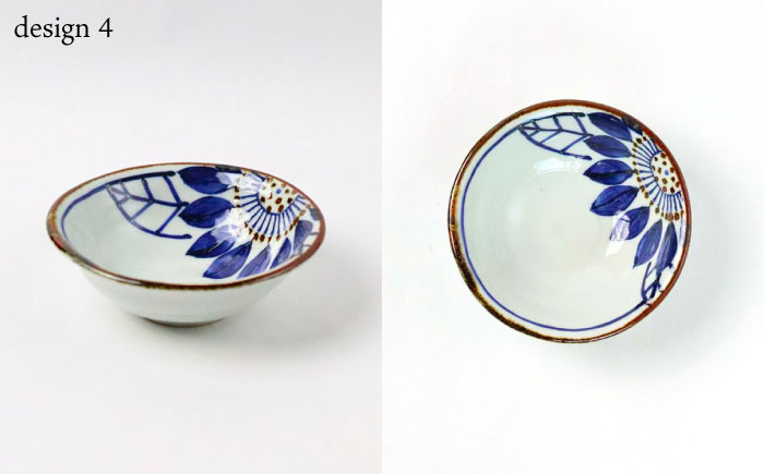 【波佐見焼】ブルーフラワーシリーズ ボウルS 4個セット 小鉢 食器 皿【翔芳窯】 [FE278]