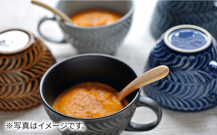 【波佐見焼】ローズマリー スープカップ 2個セット アイボリー・デニム スープマグ マグカップ 食器 皿【翔芳窯】 [FE281]