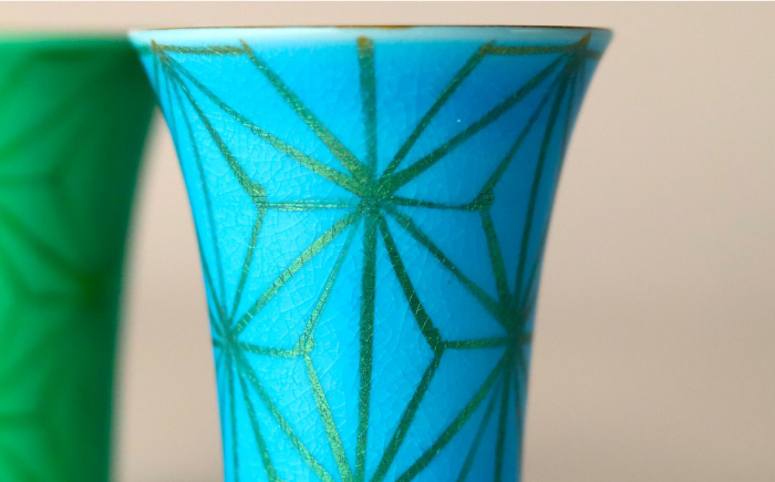 【波佐見焼】2nd 011 アペリティフカップ オーシャンブルー 食器【翔芳窯】 [FE293]