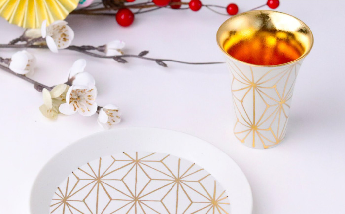 【波佐見焼】2nd 012 アペリティフカップ マットホワイト×Gold 食器【翔芳窯】 [FE294]