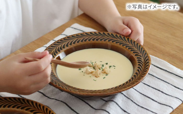 【波佐見焼】ローズマリー リムボウルM マットブラック 5枚セット 食器 皿【翔芳窯】 [FE339]