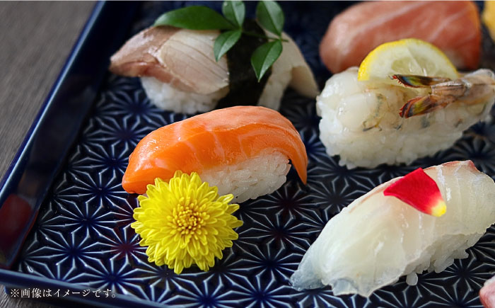 【波佐見焼】麻彫り　レリーフ　角皿　特大 藍　食器 皿【翔芳窯】 [FE406]