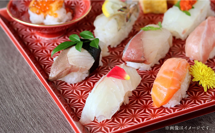 【波佐見焼】麻彫り　レリーフ　角皿　特大　紅　2枚セット　食器 皿【翔芳窯】 [FE409]