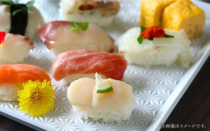 【波佐見焼】麻彫り　レリーフ　角皿　特大　白　2枚セット　食器 皿【翔芳窯】 [FE413]