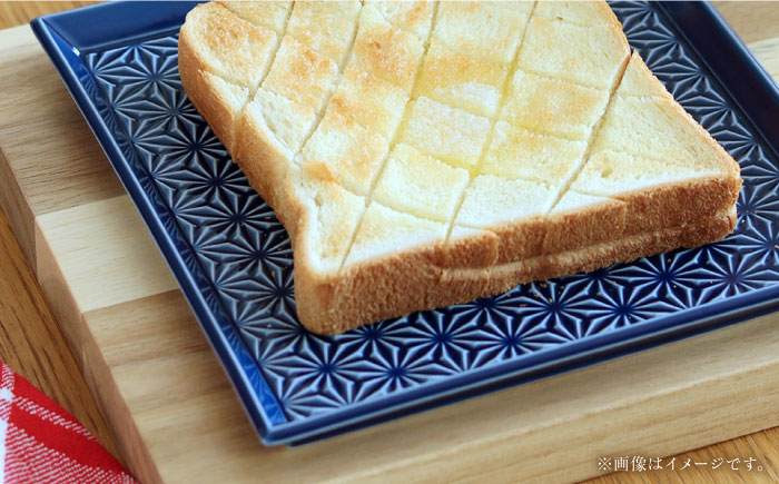 【波佐見焼】麻彫り　レリーフ　角皿　大 藍　2枚セット　食器 皿【翔芳窯】 [FE414]