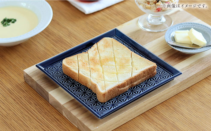 【波佐見焼】麻彫り　レリーフ　角皿　大 紅　2枚セット　食器 皿【翔芳窯】 [FE415]