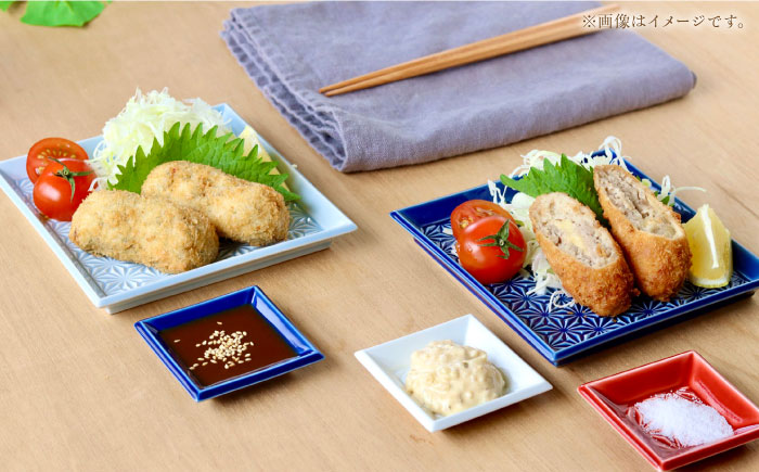 【波佐見焼】麻彫り　レリーフ　角皿　中 青磁　2枚セット　食器 皿【翔芳窯】 [FE420]