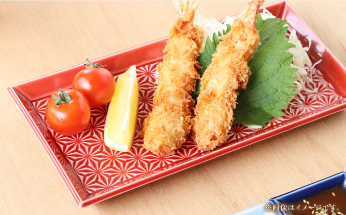 【波佐見焼】麻彫り　レリーフ　長角皿　紅　2枚セット　食器 皿【翔芳窯】 [FE423]