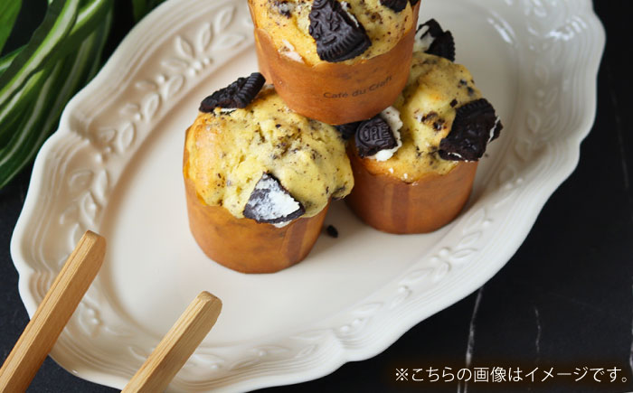 【波佐見焼】ombre de fleur オリーブオーバル ミルキーホワイト 2枚セット　食器 皿【翔芳窯】 [FE453]