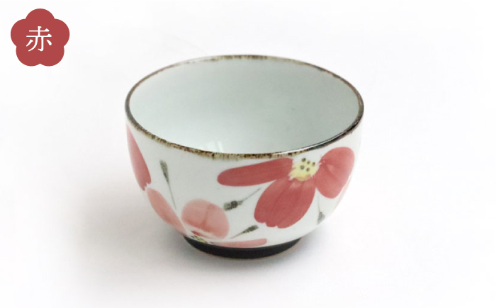 【波佐見焼】花々 ミニ どんぶり 2色セット【翔芳窯】 [FE68]