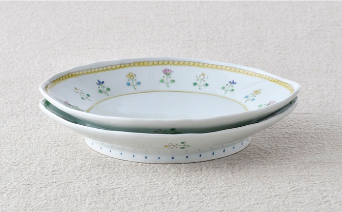 【波佐見焼】はなごよみ ヤシの実型皿 プレート お皿 グリーン・黄色 ペアセット【藍水】 [GB36]