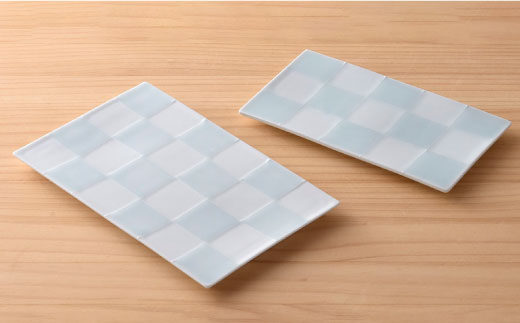 【波佐見焼】青磁市松短冊皿2枚セット【洸琳窯】 [GE06]