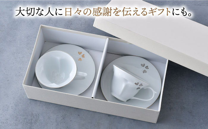 【波佐見焼】Story cup 一珍クローバー カップ ソーサー ペアセット【大貴セラミックス】 [HF01]