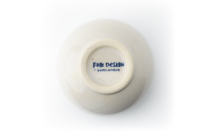 【波佐見焼】Folk Design ラウンドボウル 白釉白唐津流し 1点【玉有】 [IE45]