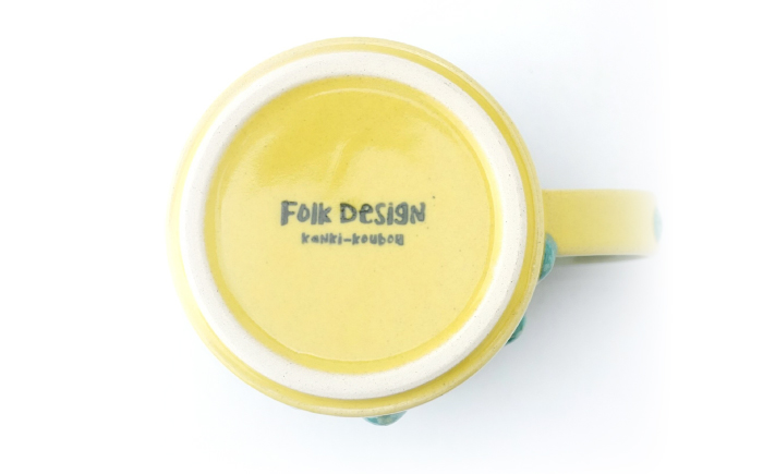 【波佐見焼】Folk Design トールマグ 黄地渕緑流し 1点【玉有】 [IE61]