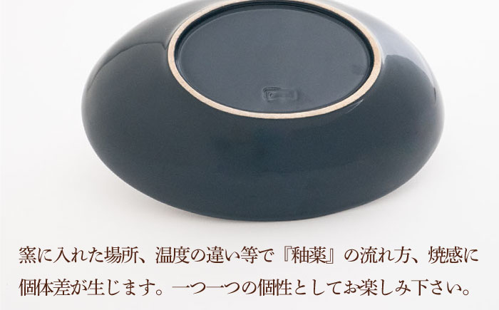 【波佐見焼】ステッチ オーバルボウル （ホワイト×ネイビー）2点セット パスタ皿 食器【藍染窯】 [JC102]