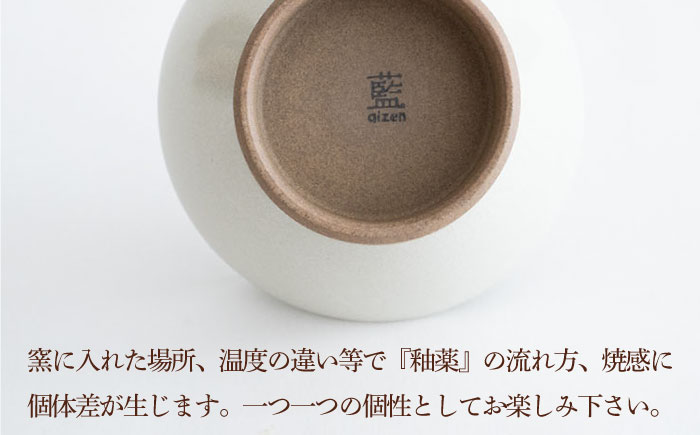 【波佐見焼】Furelu くらわんか碗（ホワイト・ホワイト）2点セット 食器  皿 茶碗 ペア【藍染窯】 [JC129]