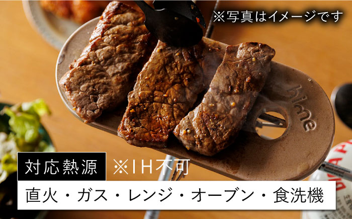 【波佐見焼】【直火OK！陶器のキャンプ用品】hime クッキングギア TOBAN GRILL solo （ブルー）食器 皿【藍染窯】 [JC161]