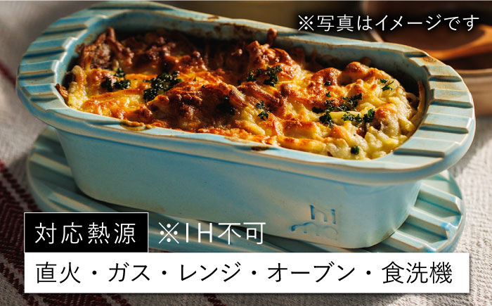 【波佐見焼】【直火OK！陶器のキャンプ用品】hime クッキングギア OVAL  solo（カーキ）食器 皿【藍染窯】 [JC167]