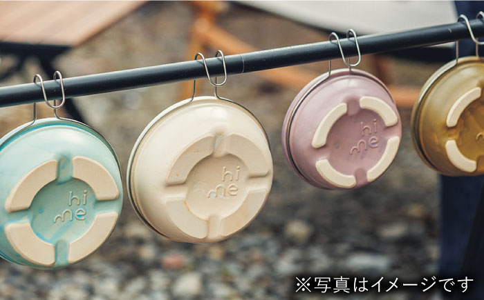 【波佐見焼】【直火OK！陶器のキャンプ用品】hime  シェラカップ（M・S size）ハンドル付き4点セット（グレージュ）【藍染窯】 [JC176]