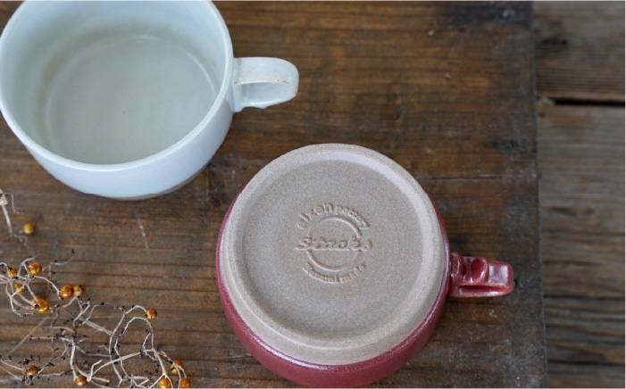 【波佐見焼】スタックス スープマグ 砂岩 (レッド×ホワイト) 2点セット【藍染窯】 [JC60]