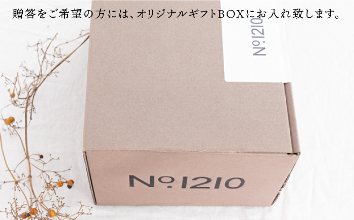 【波佐見焼】RINKA 角 プレート (ホワイト)ペアセット(4点)【藍染窯】 [JC69]