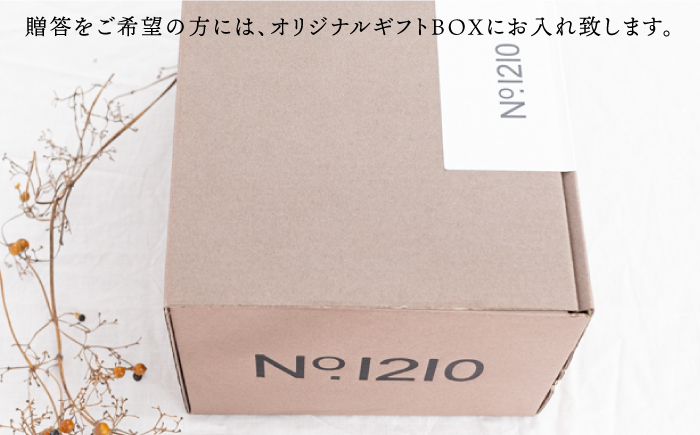 【波佐見焼】RINKA 角 プレート (ブラック)ペアセット(4点)【藍染窯】 [JC70]