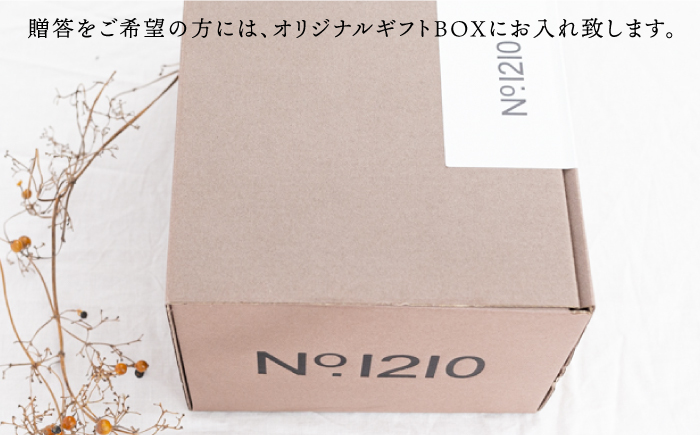 【波佐見焼】RINKA 角 プレート S (ホワイト)3点セット【藍染窯】 [JC71]