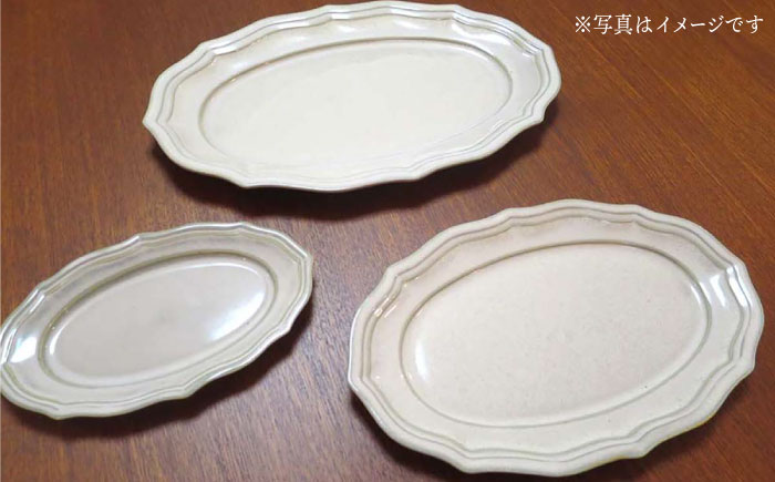 【波佐見焼】h+チタン釉　レリーフ プレート Mサイズ 2枚セット 食器 皿 パスタ皿【堀江陶器】 [JD178]