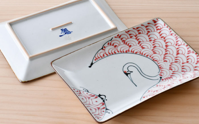 【波佐見焼】つるかめ 長角皿 2枚セット【伸栄陶器】 [JG06]