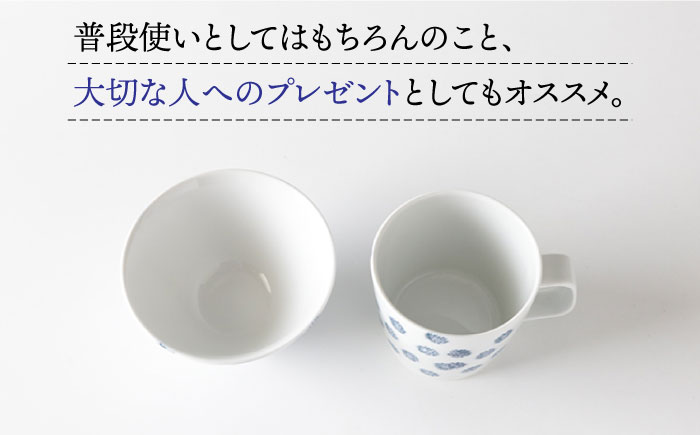 【波佐見焼】藍蕾 プレート 茶碗 マグカップ 含む 4点セット【奥川陶器】 [KB49]