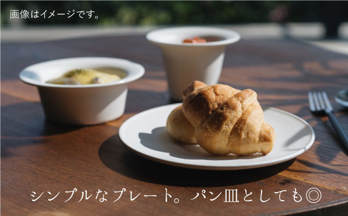 【波佐見焼】デルフト皿 プレート 18cm 白マット釉 2枚セット【イロドリ】 [KE25]