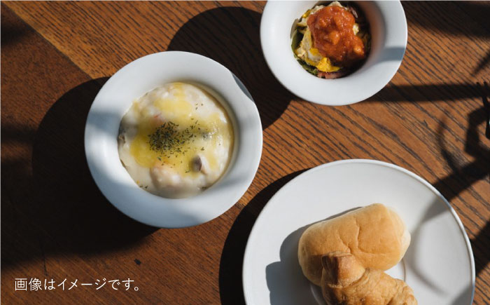 【波佐見焼】ハット ボウル 白マット釉 2個セット【イロドリ】 [KE29]