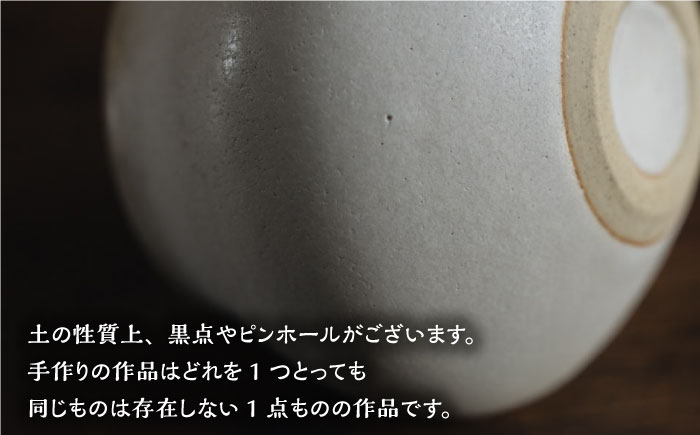 【波佐見焼】茶杯（ホワイト・グリーン）2色セット 食器 皿【イロドリ】 [KE39]