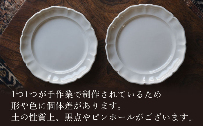 【波佐見焼】花リムプレート ミルク色 2枚セット【イロドリ】 [KE67]