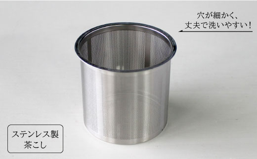 【波佐見焼】線彫 グレー ティーポット (ステンレス茶こし付)【石丸陶芸】 [LB45]