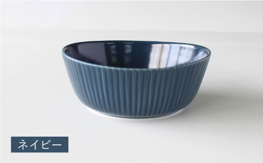 【波佐見焼】線彫 ボウル S 4点セット【石丸陶芸】 [LB46]