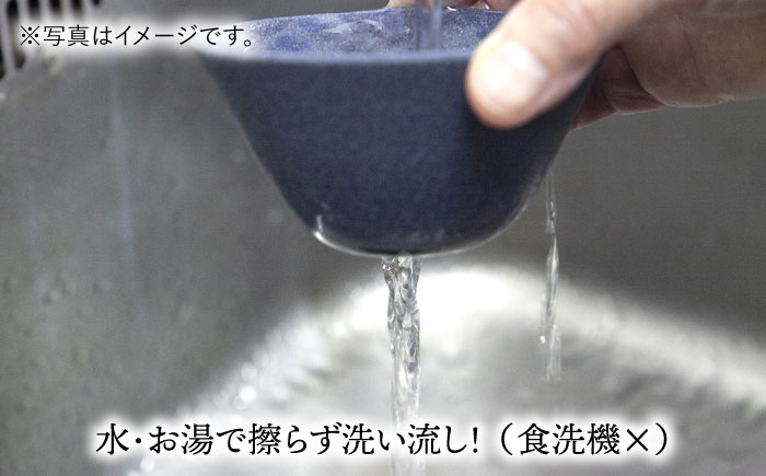 【波佐見焼】ハサミフィルター コーヒーフィルター （ブルー）【マックリカフェ】 [LC16]