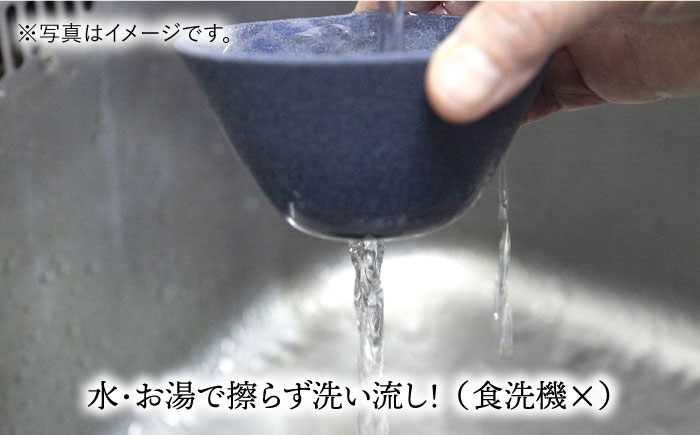 【波佐見焼】ハサミフィルター コーヒーフィルター （ブラック）【マックリカフェ】 [LC17]