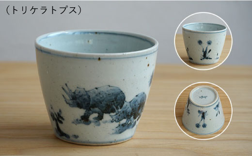 【波佐見焼】DINOSAUR そばちょこ 4個セット【studio wani】 [MB22]