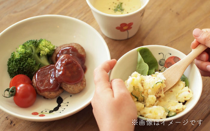 【波佐見焼】こども用食器 3点セット(虫) 【studio wani】 [MB47]