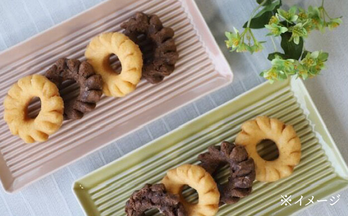 【波佐見焼】Groove長皿５色セット【永泉】 [MC101]