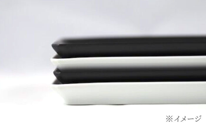 【波佐見焼】Groove長皿２色４枚セット【永泉】 [MC102]